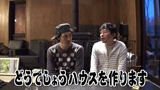 動画サムネイル