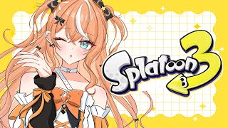 スプラ3┊︎新シーズン🌟強さを求めてXマッチઇ🦭ଓ【 にじさんじ / 五十嵐梨花 】