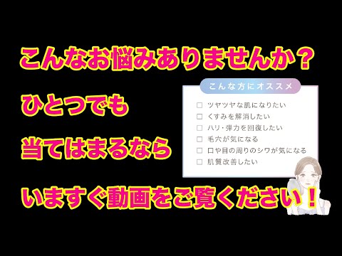 【脱毛・フェイシャル】 水光肌が自宅でできるセットのご紹介です。#フェイシャル #スキンケア #美肌 #コスメ #ビューティー #エステ #美容