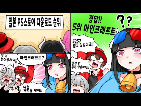태세전환은 <strong>역시</strong> 통깡이와 왈도쿤