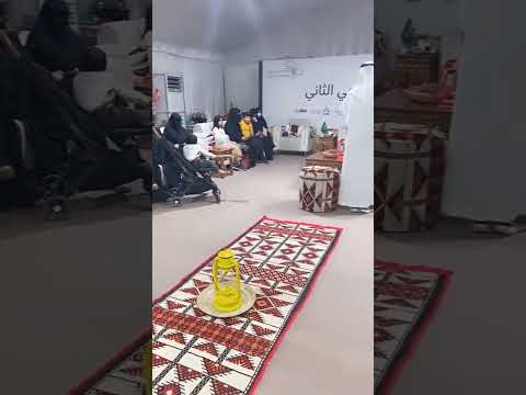 #هند #آل_سعود #viral_arab#shorts_arabic#الترند#متداول#اليوم#جديد#إيجابية#الهام#تحفيز#جمال#حب#خير