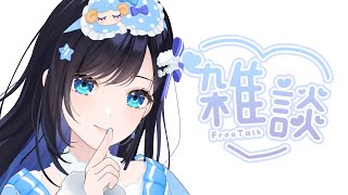 【雑談配信】1月のグッズの宣伝などなど【パレプロ／七海ロナ】
