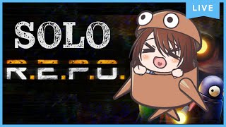 【 R.E.P.O. 】男の娘婦警、ひとりで化物屋敷の家宅捜索【男の娘Vtuber】