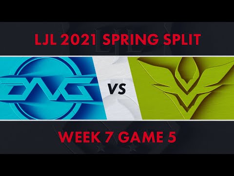 DFM vs V3｜LJL 2021 Spring Split Week 7 Game 5