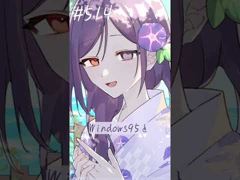 thumbnail_5y7iIZjpOs8