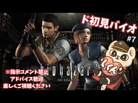 thumbnail_5yC-ICsiYII