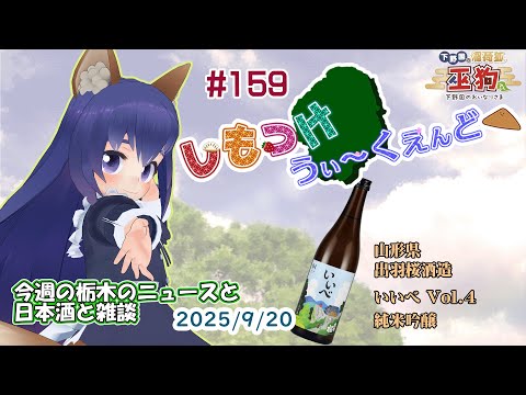 thumbnail_5yGIucagmUw