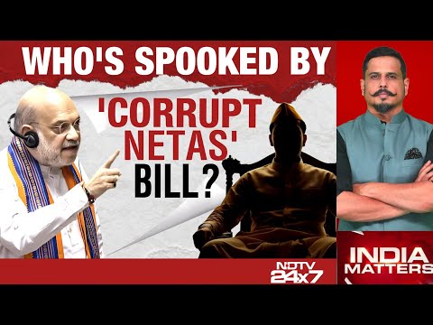 Criminal Ministers Bill | The 'Corrupt Netas' Bill: Who's Feeling the Heat?