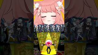 アゲインガチャで神引き【モンスト】【博多弁猫Vtuberゆっきん】