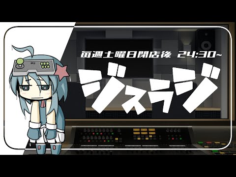 thumbnail_5yLwkaPjJNc