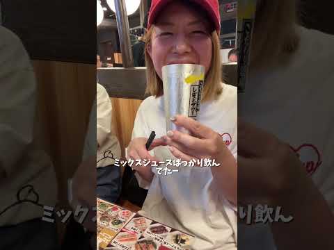 鳥貴族の食べ放題てほんまにあるねん！笑#トリキ#鳥貴族 #食べ放題