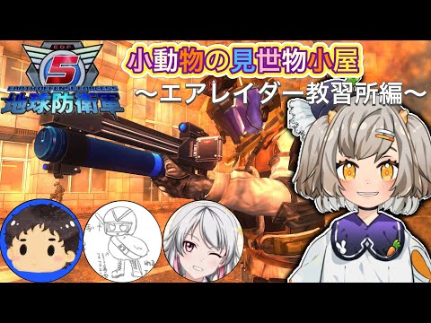 thumbnail_5ydI3uUmjp4