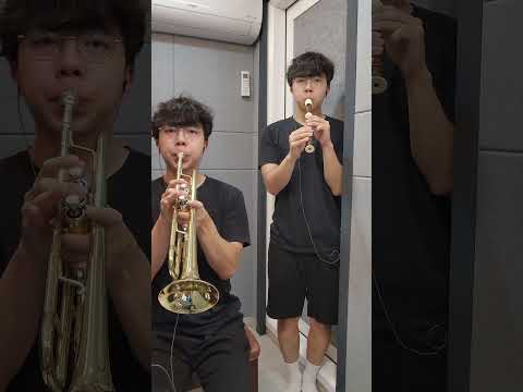 <strong>사랑으로</strong> 감미롭게 불어보기