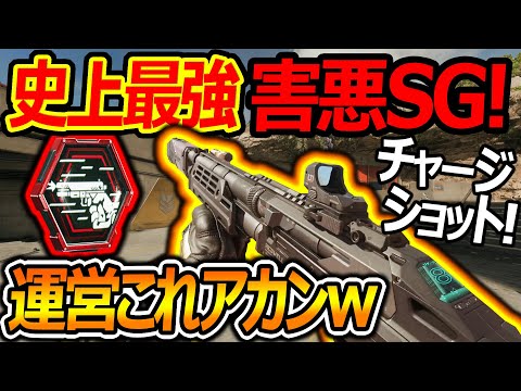 【CoD:BO7】史上最強の
