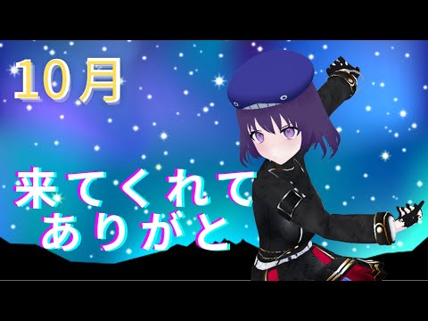 thumbnail_5ym3ZwKPIEE