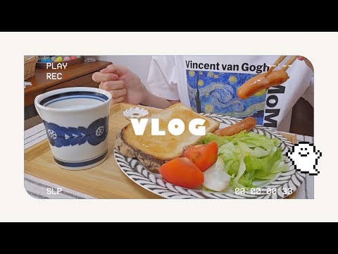 【vlog】一人暮らしの推し活を楽しむ休日【独身アラサーOL】