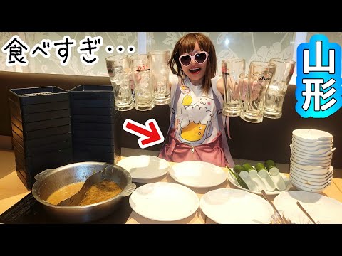 【大食い】チャック全開っ！！！！イオンモール食い尽くし(？)【山形】