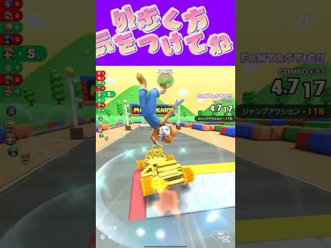 thumbnail_5yyNsRkGlqU