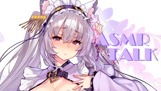 【#asmr/雑談】まったりおしゃべりする深夜雑談【Vtuber 都みゆり】#みゆり出陣