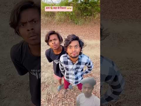 aam malik hu madarchod #trending #funny #shortvideos #viralvideo #youtubeshorts
