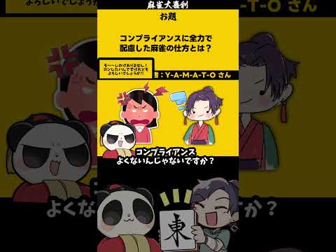 thumbnail_5zJnzjIS-fU