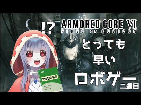 thumbnail_5zKNMUDFHJ0