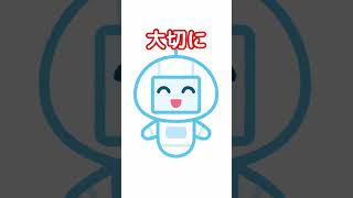 【#Shorts #Vtuber成長記  #ChatGPT  】ゲーム実況、盛り上げるには？ChatGPTに聞いてみた【#九条悠姫 #Vtu
