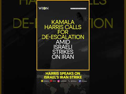 Israel-Iran Crisis: Harris Speaks On Israel's Iran Strike | WION Shorts