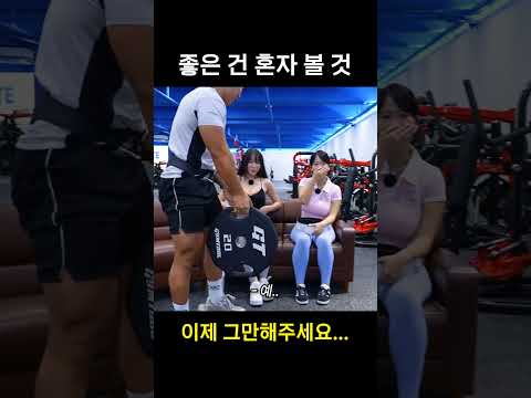 ㄷㄷ..