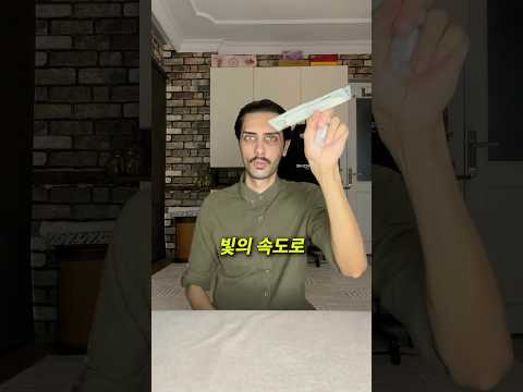 인류 역사에 남을 <strong>최강의</strong> 손을 가진 남자..