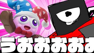 エアライダー Direct2を見た単眼vtuberの反応