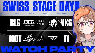 Worlds 2025 - Swiss Stage - Day 8 公式ウォッチパーティー!【 ぶいすぽっ! / 千燈ゆうひ 】