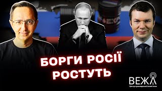 Перспективы новых санкций против России: что мешает решениям ЕС и США?