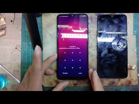 เปลี่ยนหน้าจอ-vivo-y17 เปลี่ยนหน้าจอ-vivo-y17