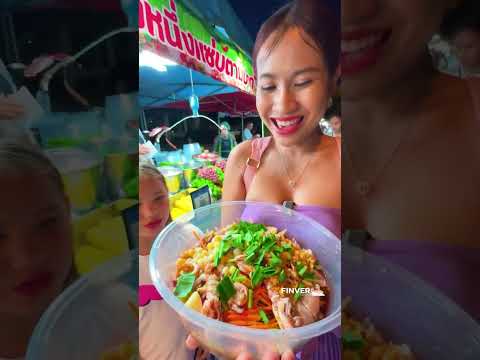 ยำแซ่บร้านเจ๊หนึ่งแซ่บตามปาก