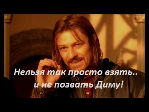 Âåäóùèé Òîìñê - Ñåâåðñê äà è âåñü ìèð! Äìèòðèé Åðìîëîâ