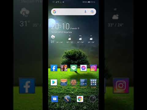 วิธีแก้-แอป-google-หยุดทำงานหร วิธีแก้-แอป-google-หยุดทำงานหร