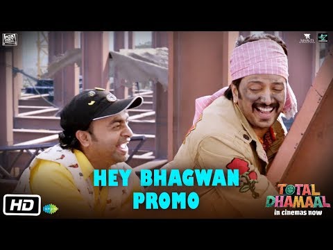 Total dhamaal full online movie watch online hotstar