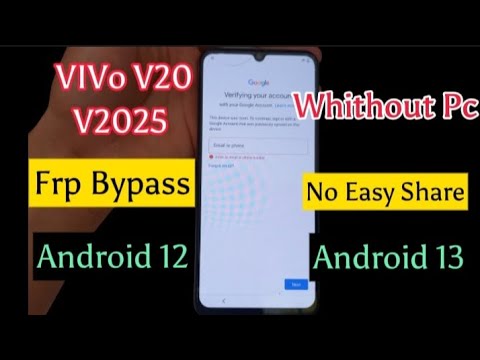 VIVOV20(V2025)FrpBypassAn