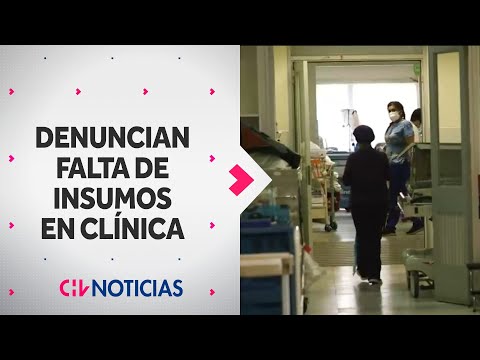 Denuncian FALTA DE INSUMOS MÉDICOS en Clínica Las Condes: Esto respondieron desde el recinto