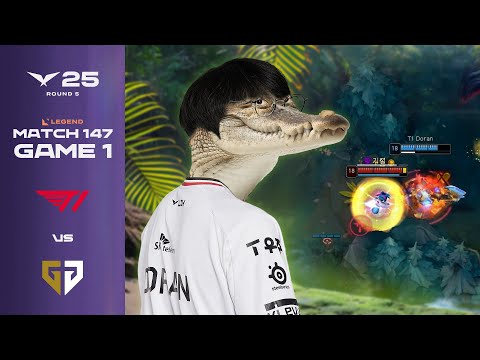 도란헤도로 | T1 vs GEN | 게임 1 하이라이트 | 08.30 | 2025 LCK