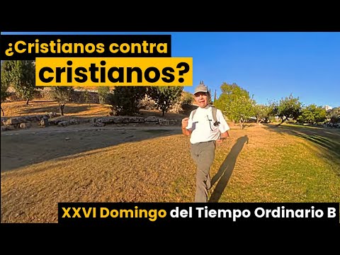 Mi grupo es el mejor | El Evangelio desde Sión | Magdala