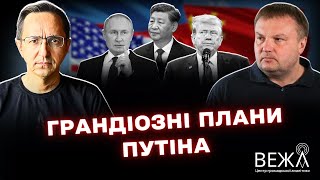 Возможен ли «корейский сценарий» для Украины: эксперт о гарантиях безопасности и роли крупных игроков