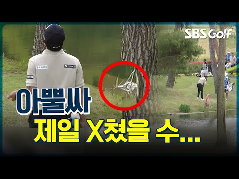 [2025 KPGA] 아.. 이런 일이!! 하루가 길었을 옥태훈.. 통한의 페널티 구역_우리금융 챔피언십 FR