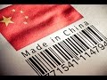 How China is Increasing Demand for it's own Goods...