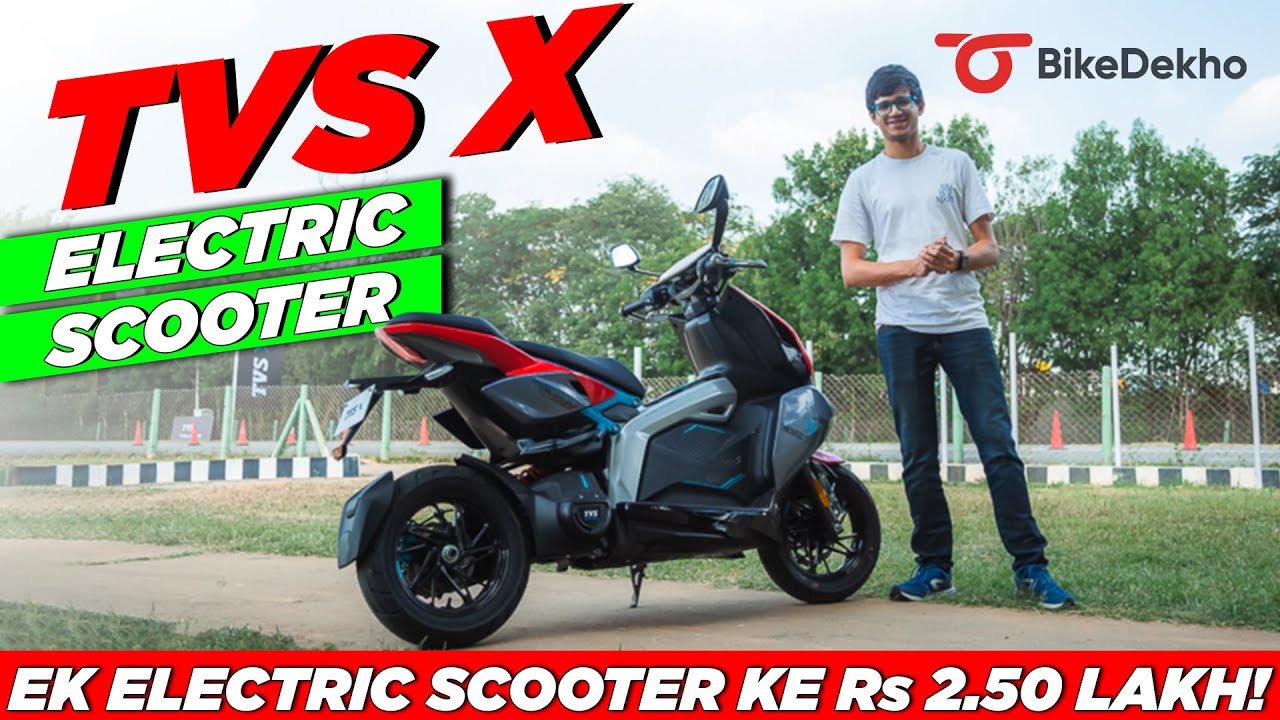 TVS X Electric Scooter First Ride Review: Does It Have The X Factor?