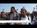 رسائل المشاركين في وقفة المخا الداعية لاستعادة الدولة وإنهاء الانقلاب الحوثي