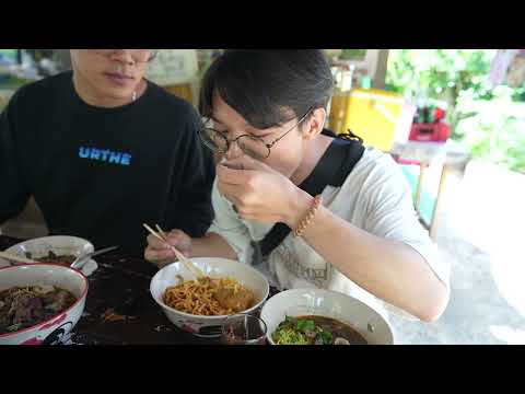 พี่นุ คลาสสิค เตี๋ยวเรือร้านไหนบ้านออนร้านเด็ดเชียงใหม่