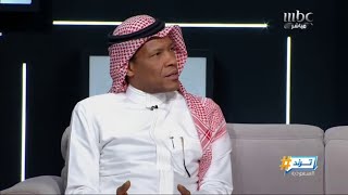 هلالي سابق : طريقي لم يكن مفروش بالورود وتم تنسيقي 8 مرات