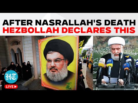 LIVE | Hezbollah Confirms Nasrallah's Death: First Statement After Israeli Airstrike | Lebanon |Iran